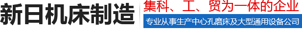 起重機_橋式起重機_門式起重機_廠家-河南礦山重型起重機械有限公司